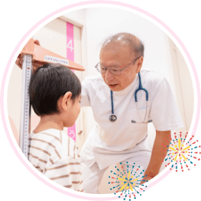 かかりつけ小児科専門医
