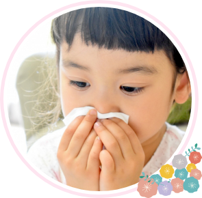 舌下免疫療法などのアレルギー疾患治療