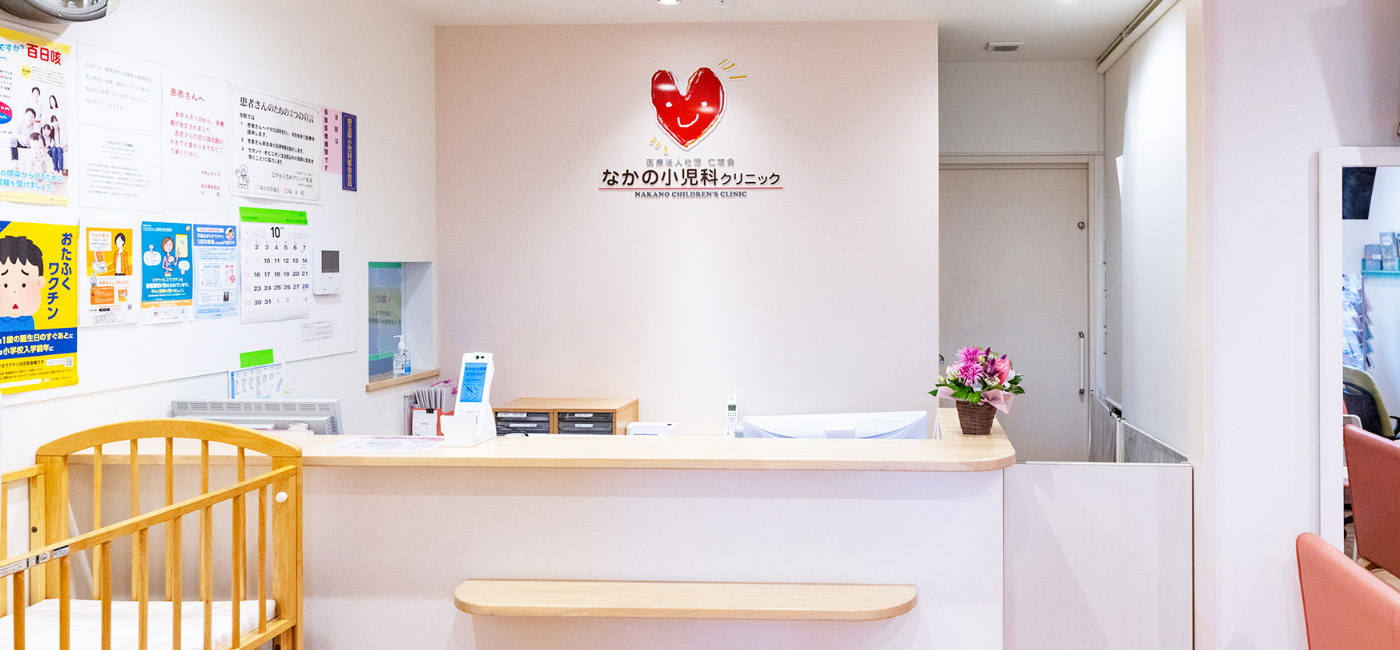 キービジュアルイメージ01