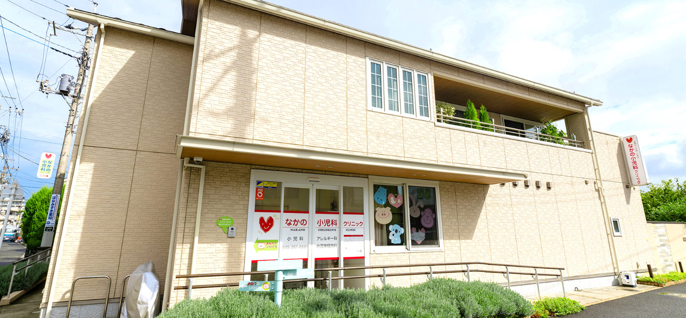 キービジュアルイメージ05