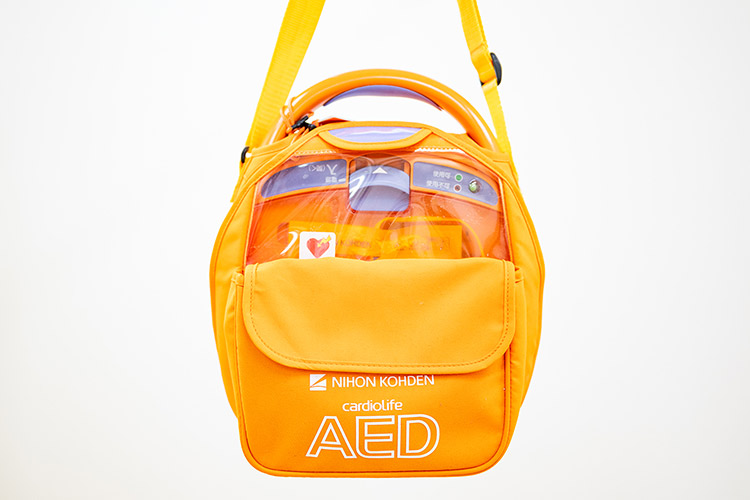 AED