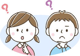 小児神経内科とは？
